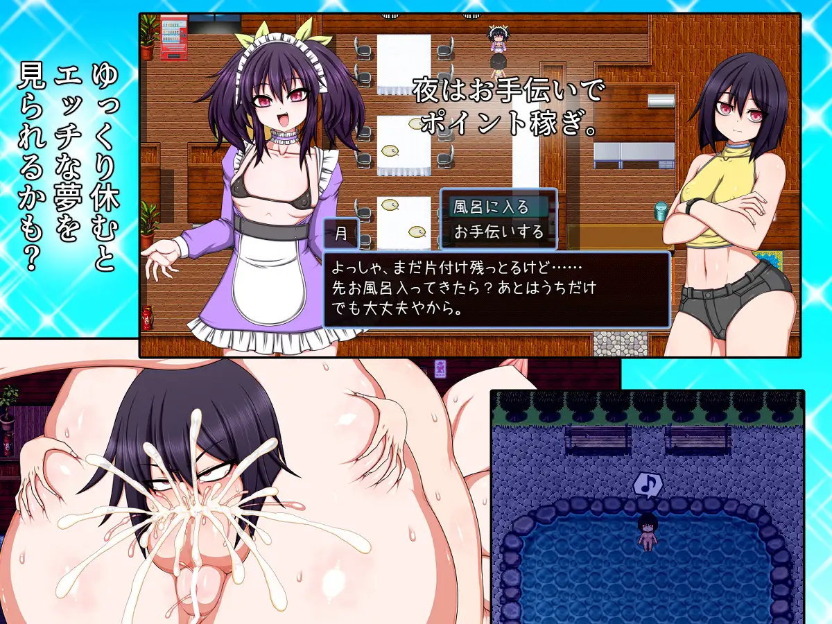 【RPG/DL官中/伪娘/巨乳/乳交】[RJ01135233/ハトマメ社团]婊子一家登陆人烟稀少的岛屿/村里的婊子家族/BITCH FAMILY ON THE VILLAGE[Ver1.0]【PC/6.30G】