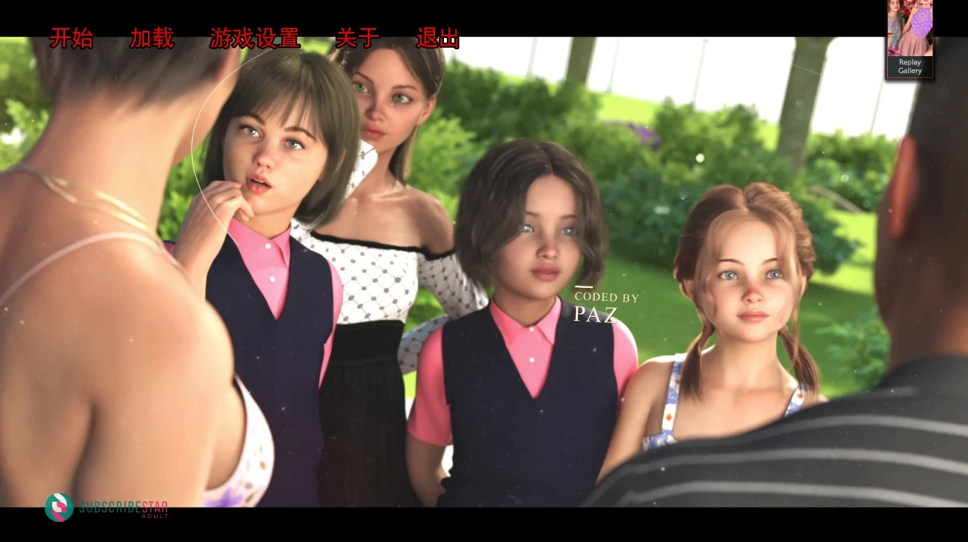 如此剧烈的疼痛Ver0.11.6 米乐汉化版 [更新/3.9G]