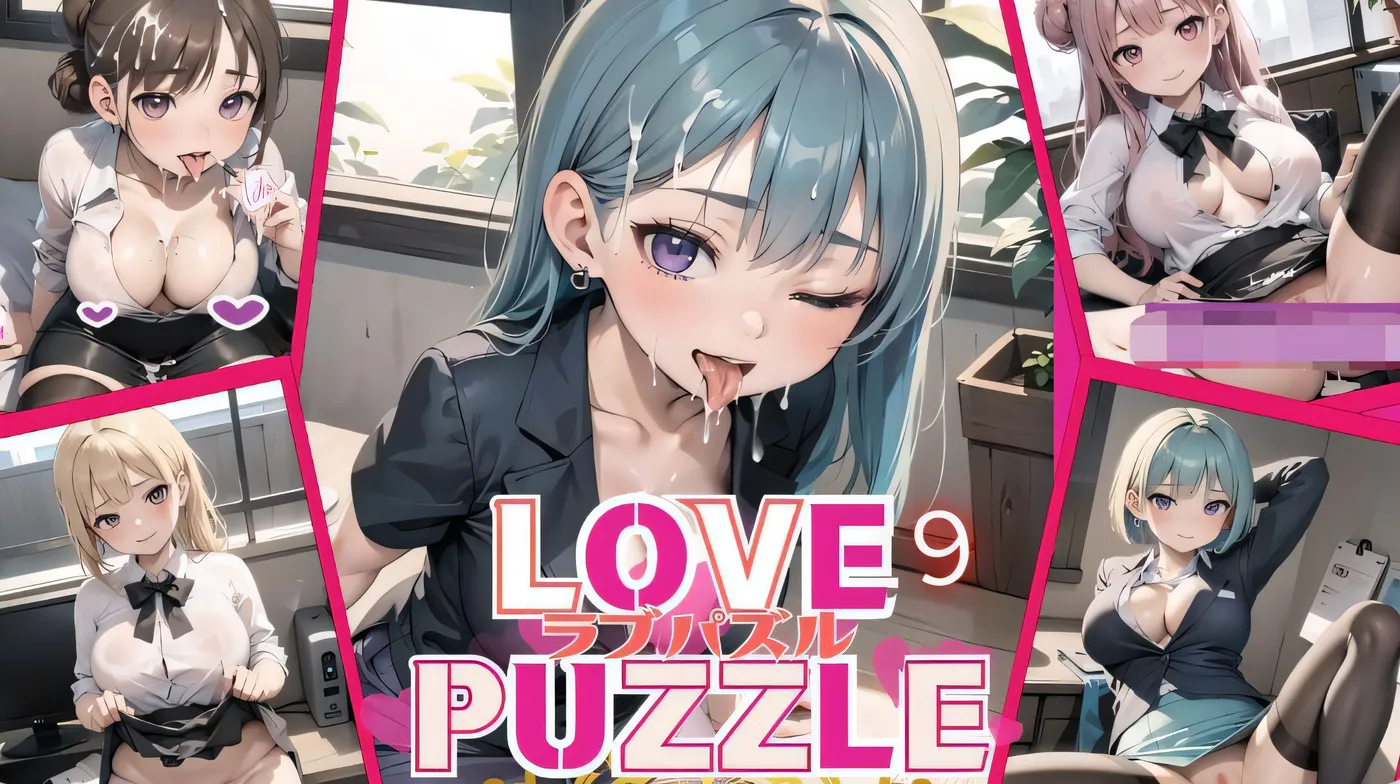 美女OL 美女ОL編美麗C AI汉化版 [新作/413.9M]