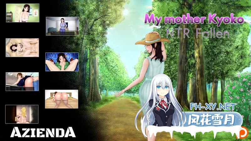 [SLG] [ PC+安卓–我的母亲京子NTR（My Mother Kyoko – NTR Fallen）完结 [1.3G]