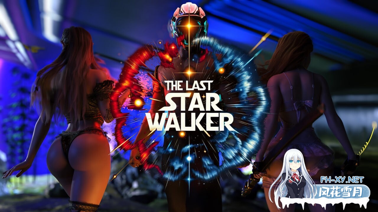 [欧美SLG/动态] 最后的星行者 The Last Star Walker Ch.2 PC+安卓 汉化版 [2G]