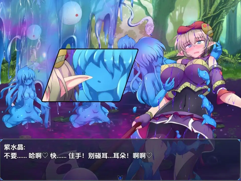 新汉化[日式RPG] 紫水晶四型 v1.01  内嵌AI汉化版 [PC+安卓1.50G]