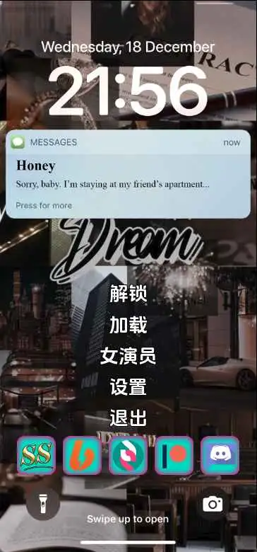 【真人/SLG/动态/更新】妻子的电话v0.8.7 AI汉化版【PC/9.12G】