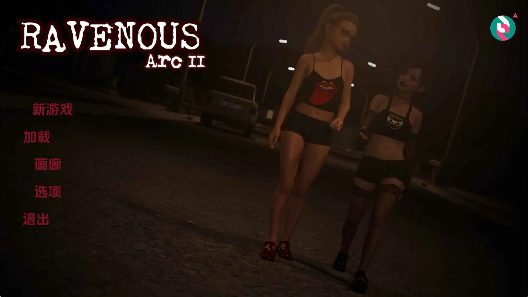 【萝莉/SLG/动态/更新】乌鸦嘴Arc2Ep.16 AI汉化版【PC+安卓/8.47G】