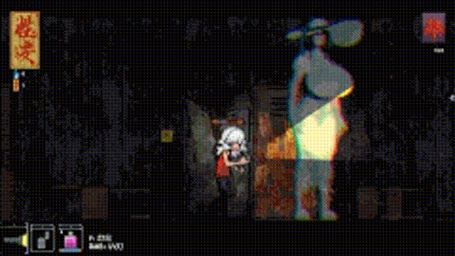 更新[日式ACT/像素动态] 捅鬼学校 Bucket Ghost School V0.0.25 官中版 [PC+安卓 760M]